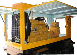 长宁移动电站(移动柴油发电机组) 长宁移动电站(移动柴油发电机组)